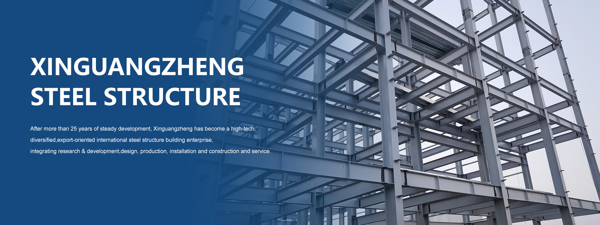 qualité Construction de structures en acier usine