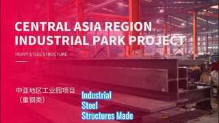 Projet de parc industriel en Asie centrale en cours de production