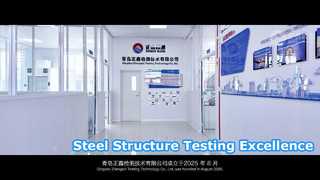 Installation de test unique de Xinguangzheng ——Qingdao Zhengxin Testing Technology Co., Ltd.